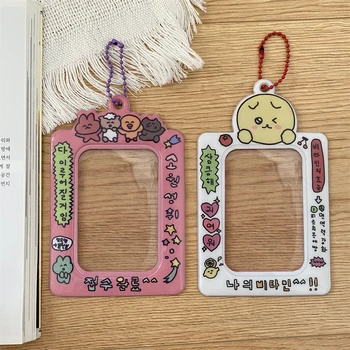 חמוד PVC שקוף Photocard קלסר סגנון קוריאני כרטיס אוטובוס מגן עם מחזיק מפתחות קריקטורה כרטיס סטודנט תיק צילום מחזיקי כרטיס