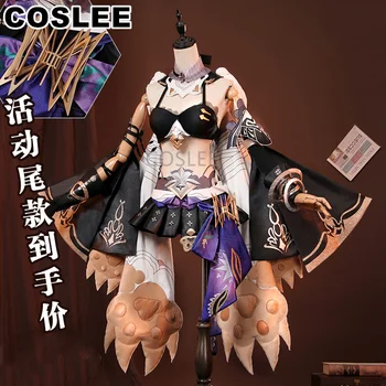 COSLEE המשחק Honkai השפעה 3 Pardofelis תחפושות קוספליי מתוק מקסים מדים שמלה לנשים תפקיד משחק מסיבת ליל כל הקדושים תלבושת S-XL