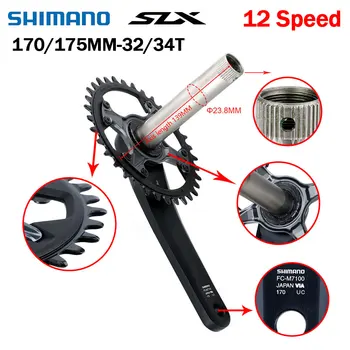 Shimano שש M7100 Crankset עם BB52 התחתון 12 מהירות אופניים MTB FC-M7100-1 32T 34T Chainwheel על אופני הרים חלקים