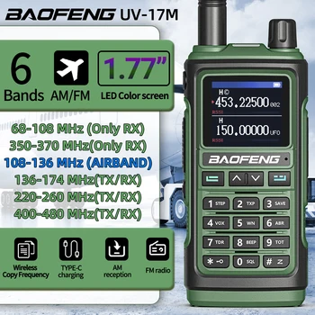 Baofeng UV-17M אוויר מלא הלהקה ווקי טוקי Multi-band Wireless להעתיק תדר מסוג-C ארוך טווח UV 5R 17 Pro חזיר שני הדרך רדיו